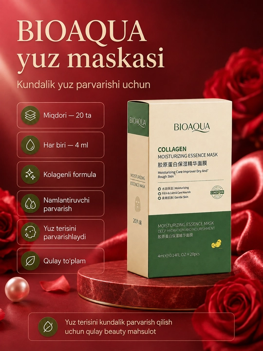 Чёрная маска для носа 5 шт., beauty-набор для ухода за лицом и ногами
