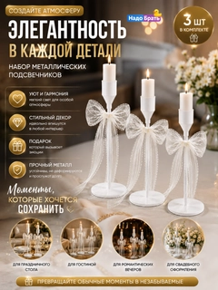 Белый