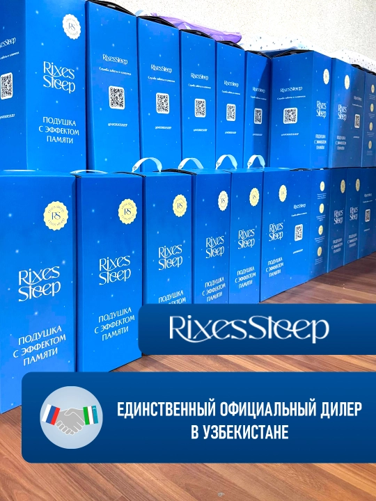 RixesSleep Ergo Wave Gel Memory Foam ortopedik yostiq 60×40 sm sovutuvchi gel bilan