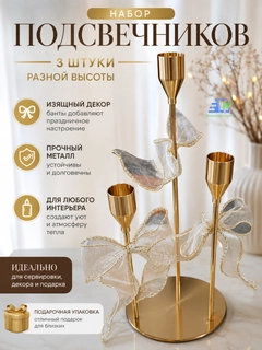 Золотистый хаки