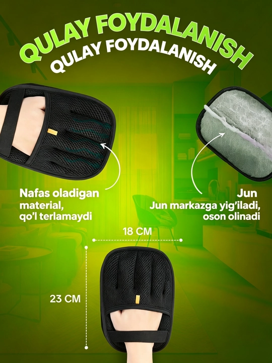 Пятипалая перчатка для сбора шерсти питомцев, груминг кошек и собак