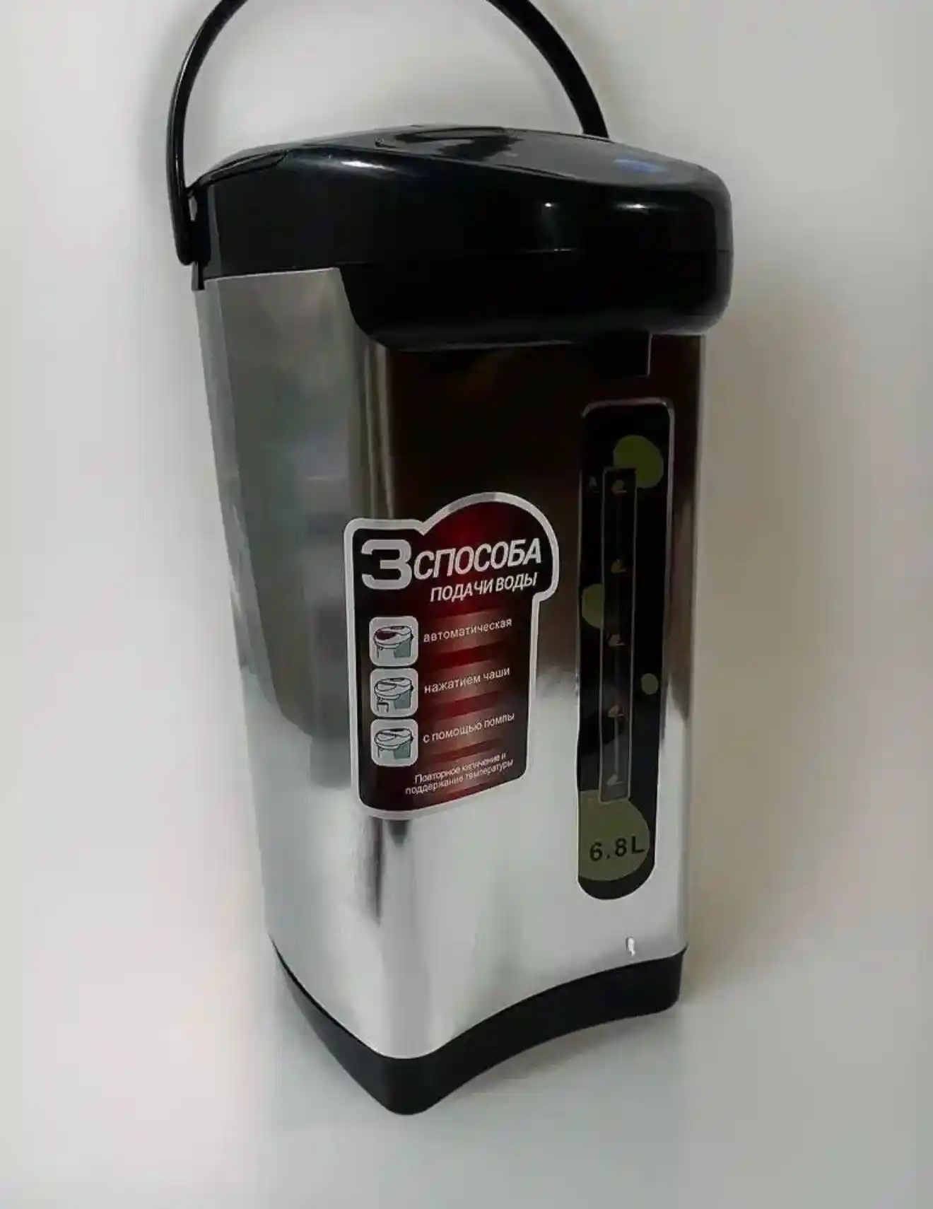 Termopot elektr choynak/termos/elektr choynak/suv termiz/suv termos