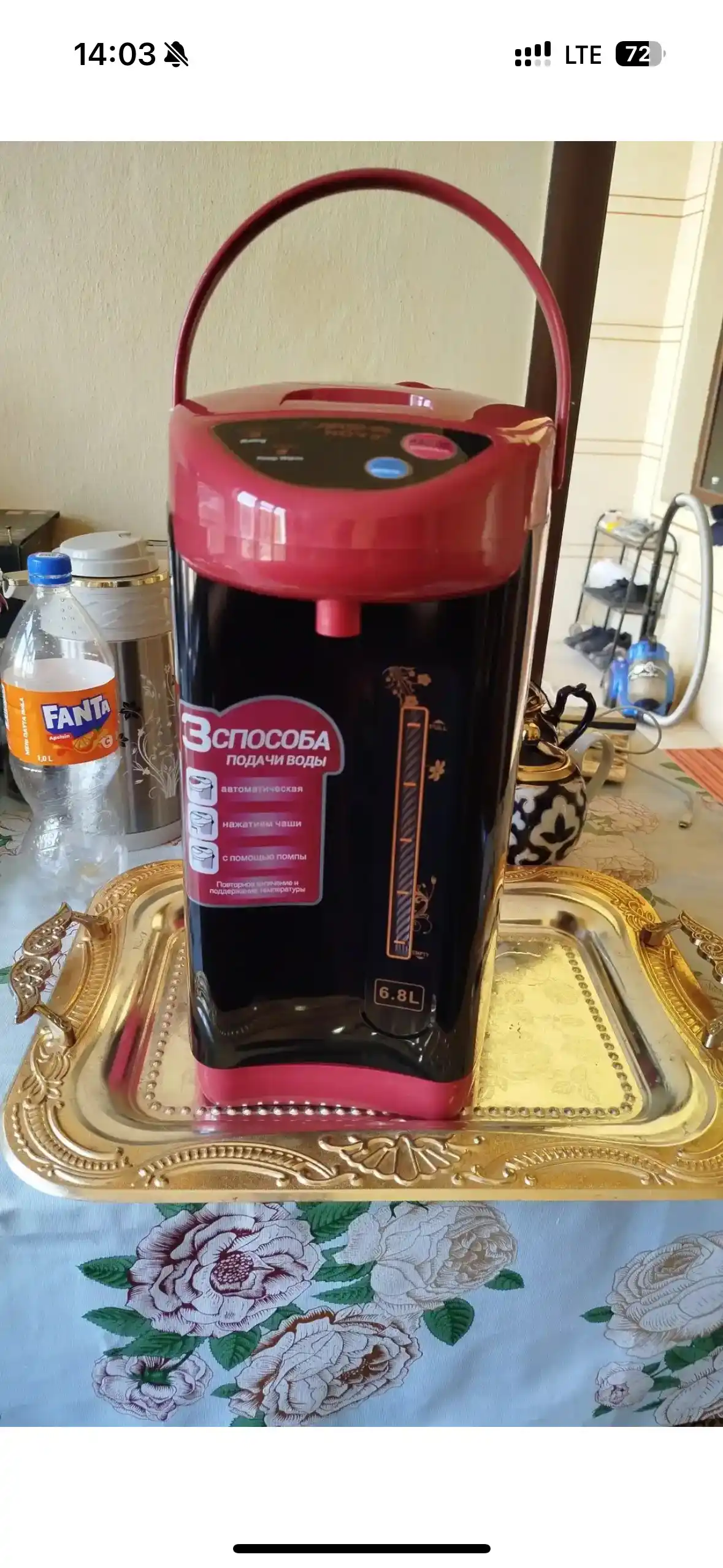 Termopot elektr choynak/termos/elektr choynak/suv termiz/suv termos