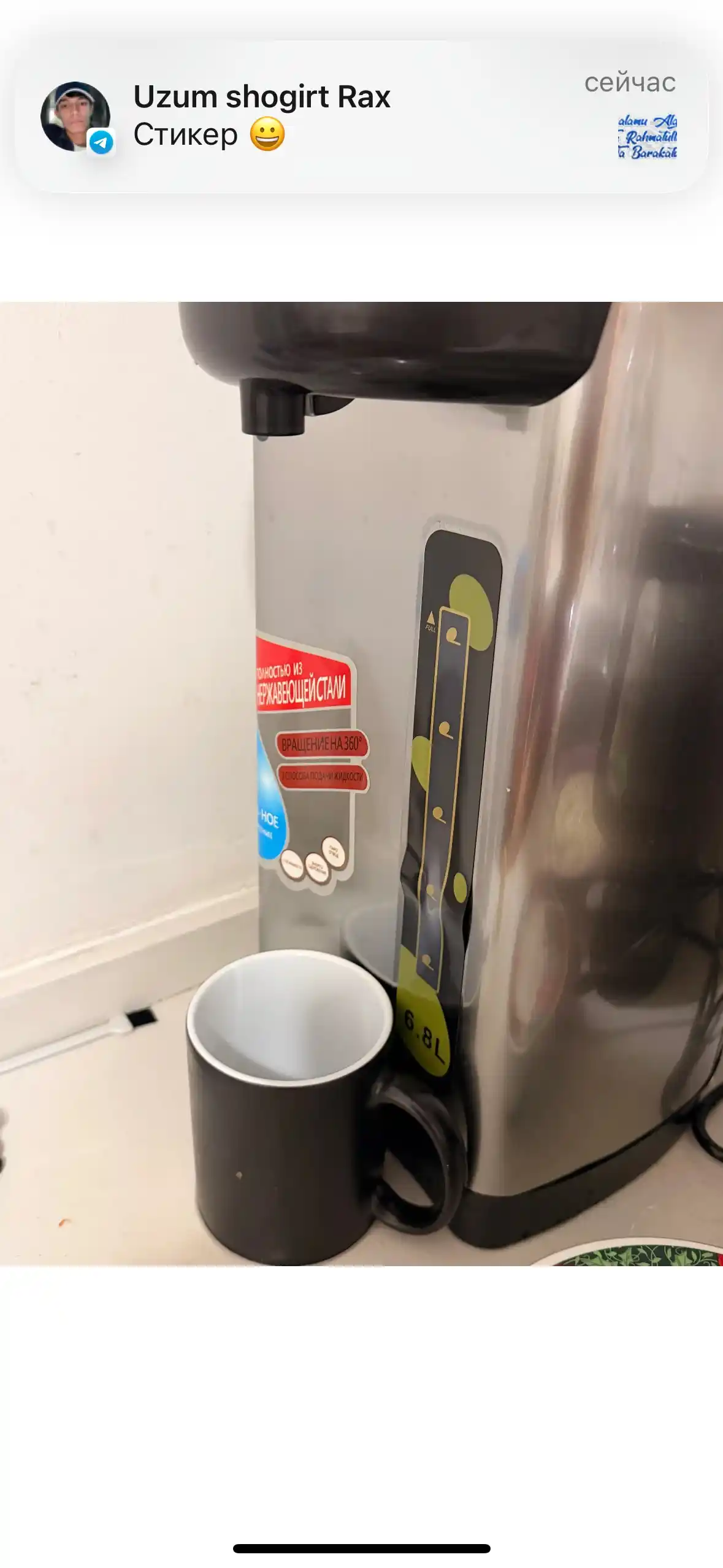 Termopot elektr choynak/termos/elektr choynak/suv termiz/suv termos