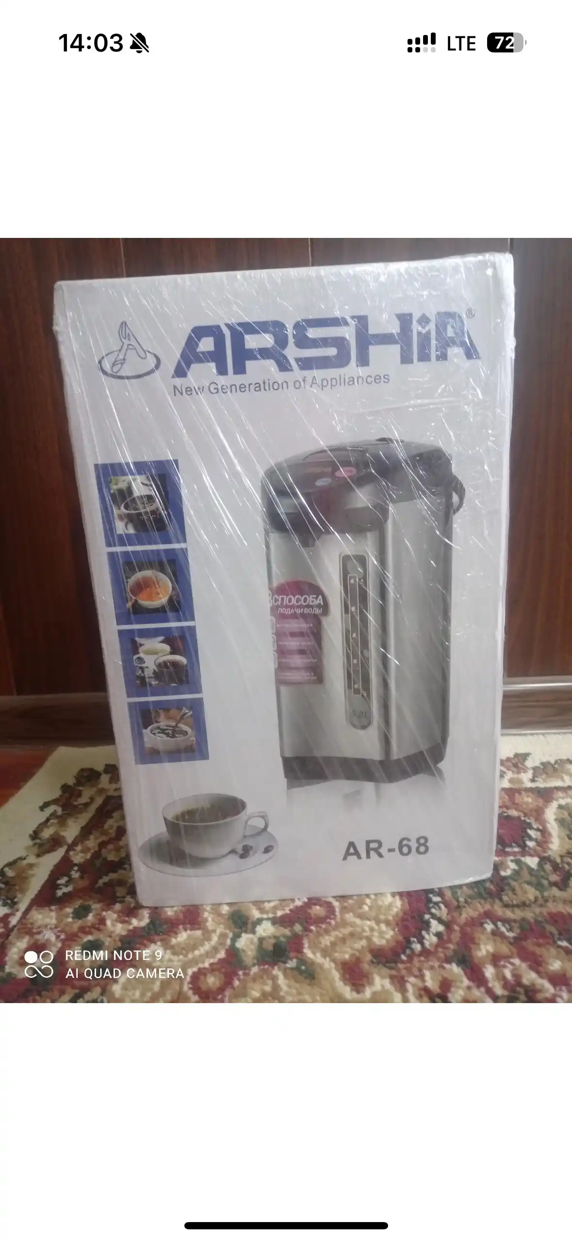 Termopot elektr choynak/termos/elektr choynak/suv termiz/suv termos