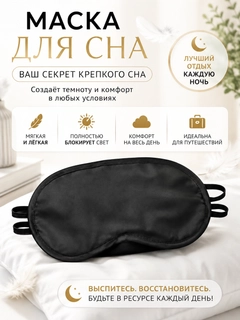 Хром