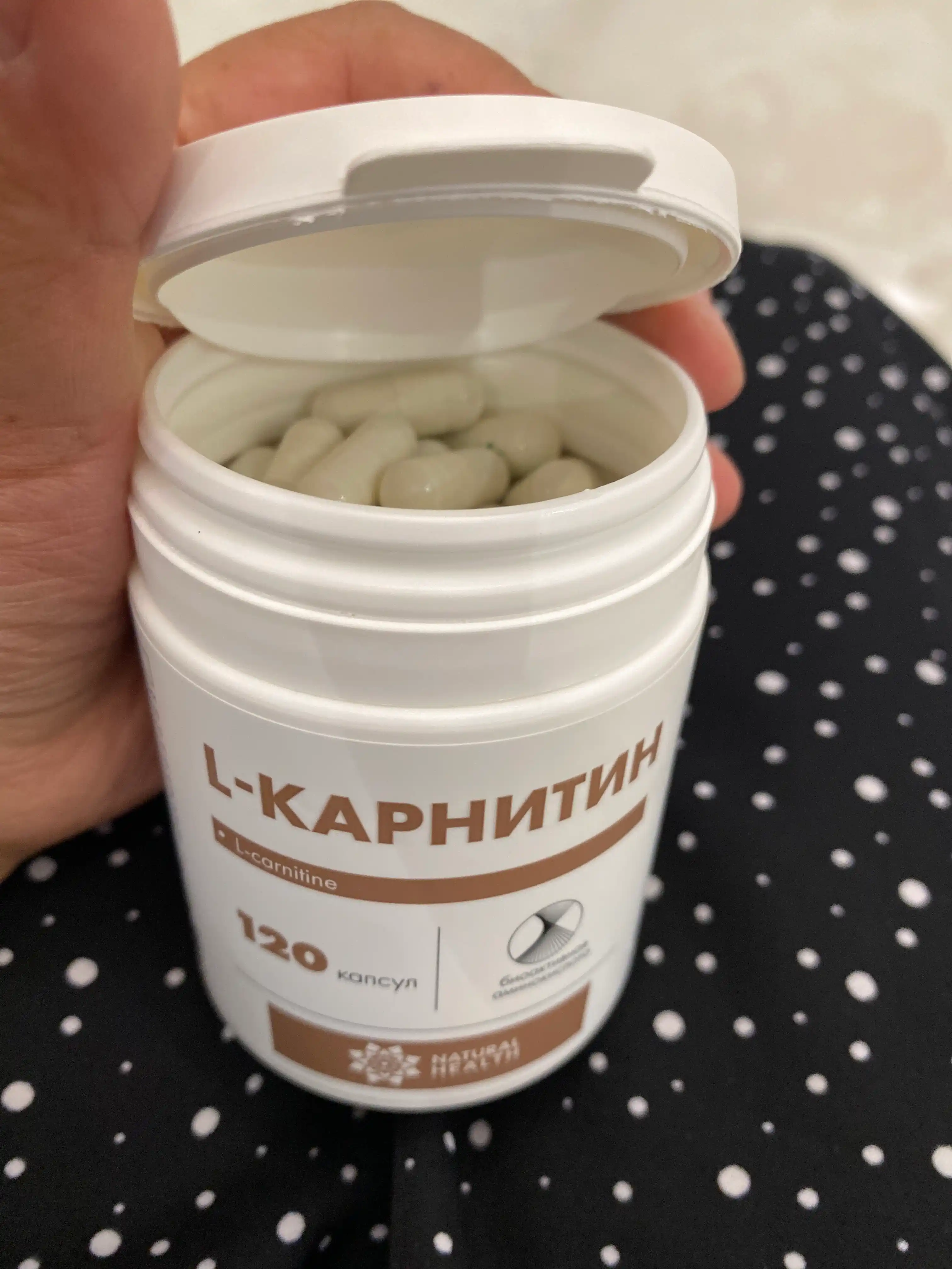 L karnitin, yog‘ni kuydiruvchi, ozish uchun, aminokislota
