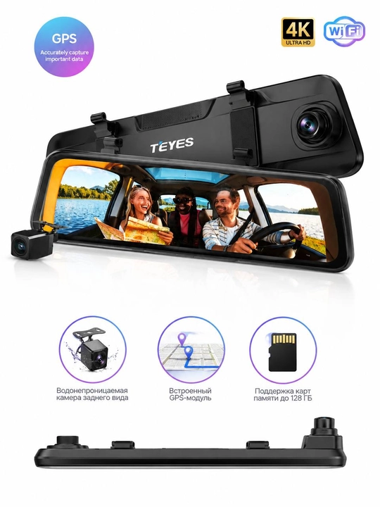 TEYES 4K WiFi GPS Avtomobil videoregistratori – Sensorli orqa ko'zgu, old va orqa kamera