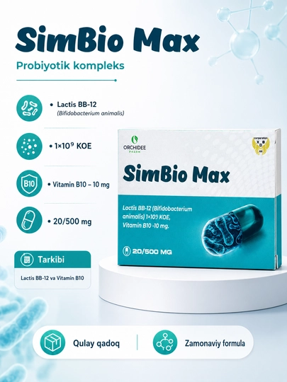 Simbio Max синбиотик детокс организма, для микрофлоры кишечника и иммунитета, 20 капсул