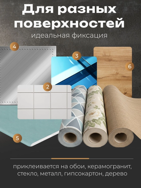 Shaffof silikon eshik tamponlari 6 dona, devorni urilishdan saqlovchi stikerlar