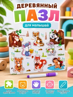 Бежевый