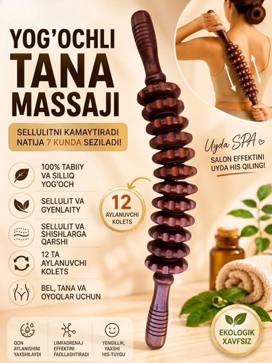 Tana massaji uchun,  yog'och rolikli, antisellyulit yog'ochli skalka, masaji limfodrenaj - 