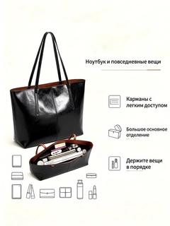Черный