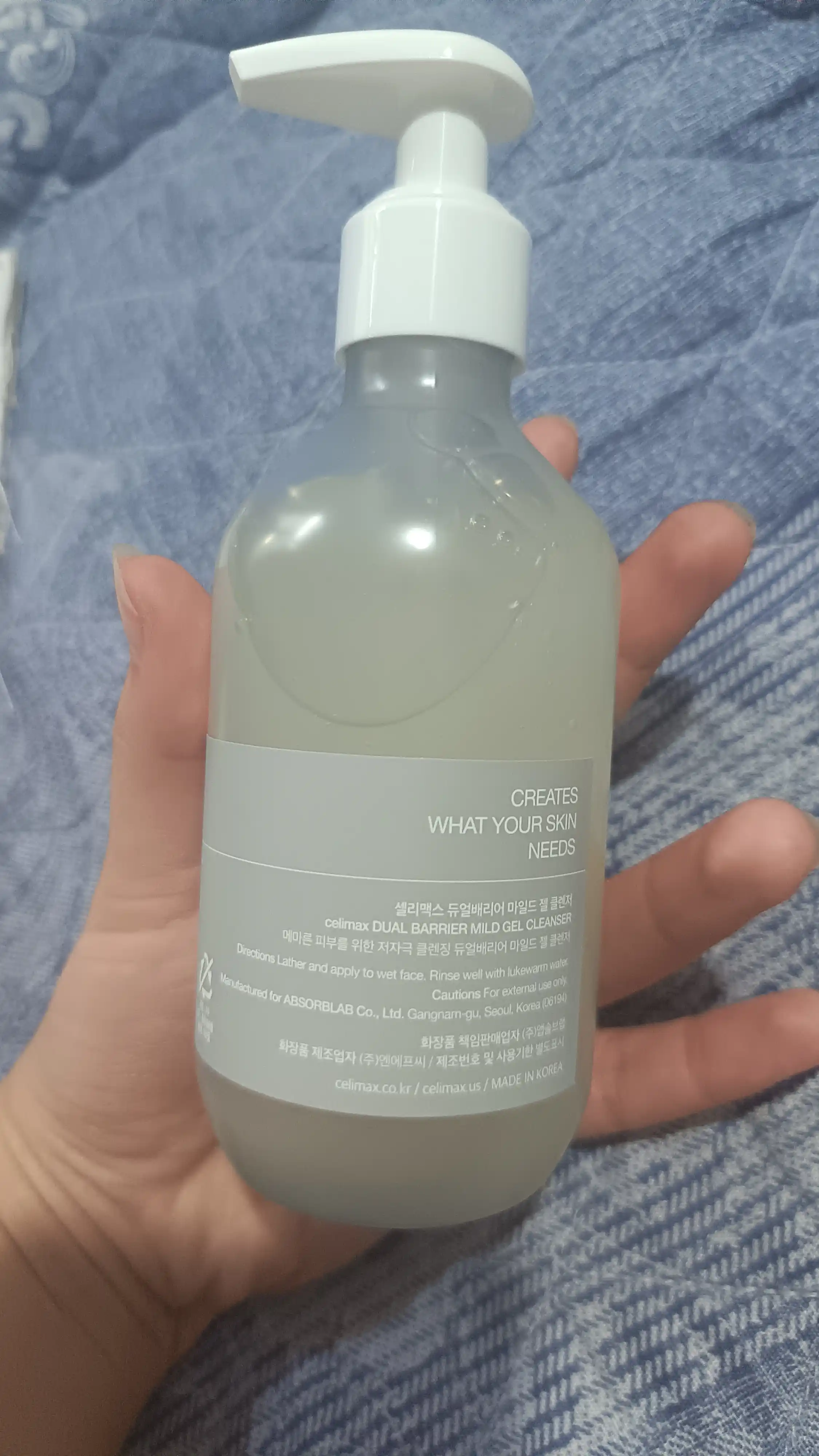 Celimax Dual Barrier yuvinish geli — teriga yaltirash va tarovat, 200 ml