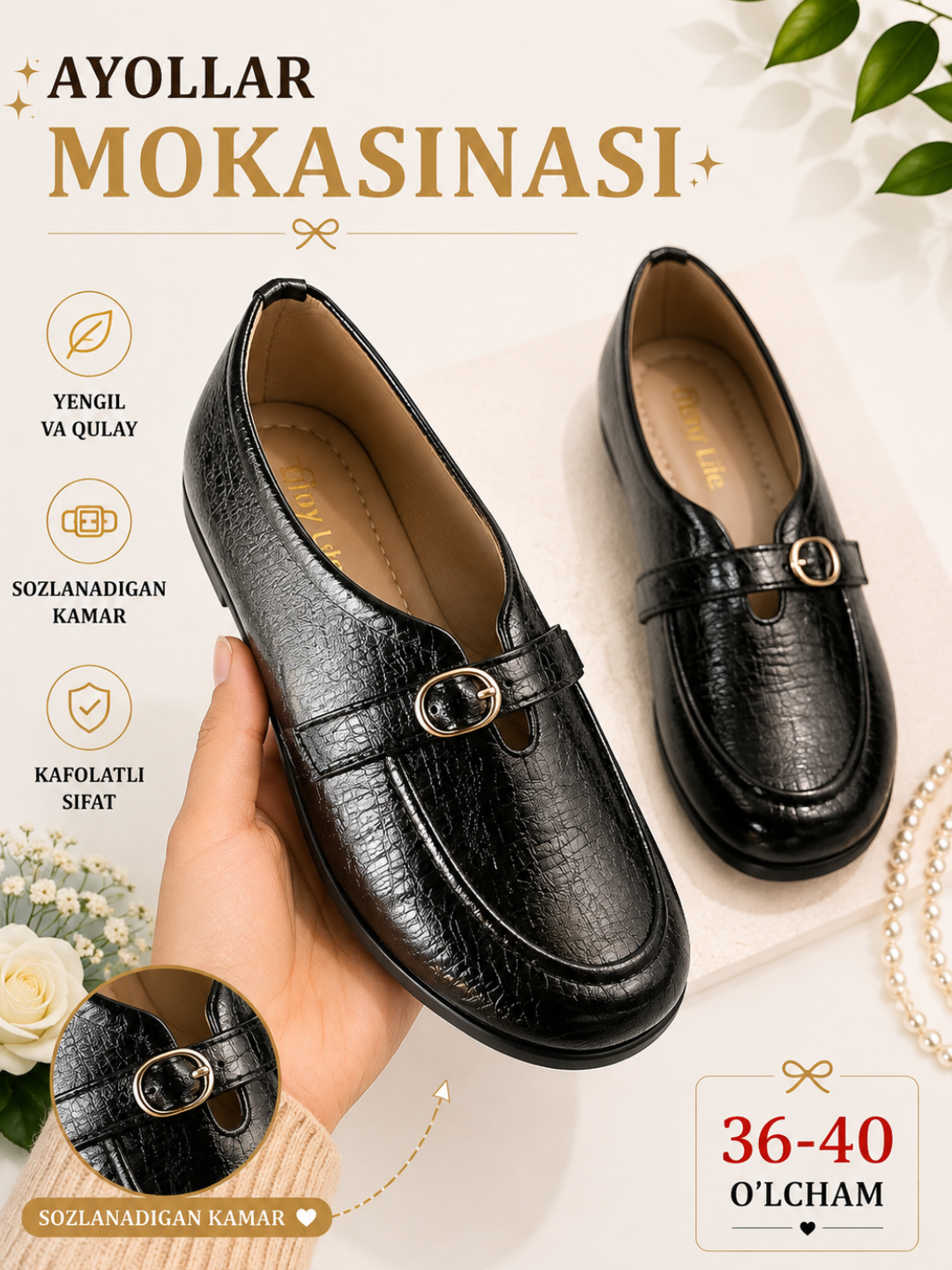 Женские мокасиныдля школы и офиса , экокожа, удобные, повседневные, размер 36-40 - 