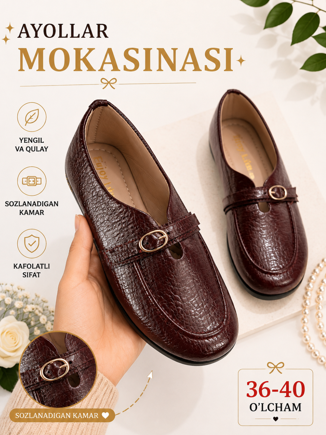 Женские мокасиныдля школы и офиса , экокожа, удобные, повседневные, размер 36-40 - 