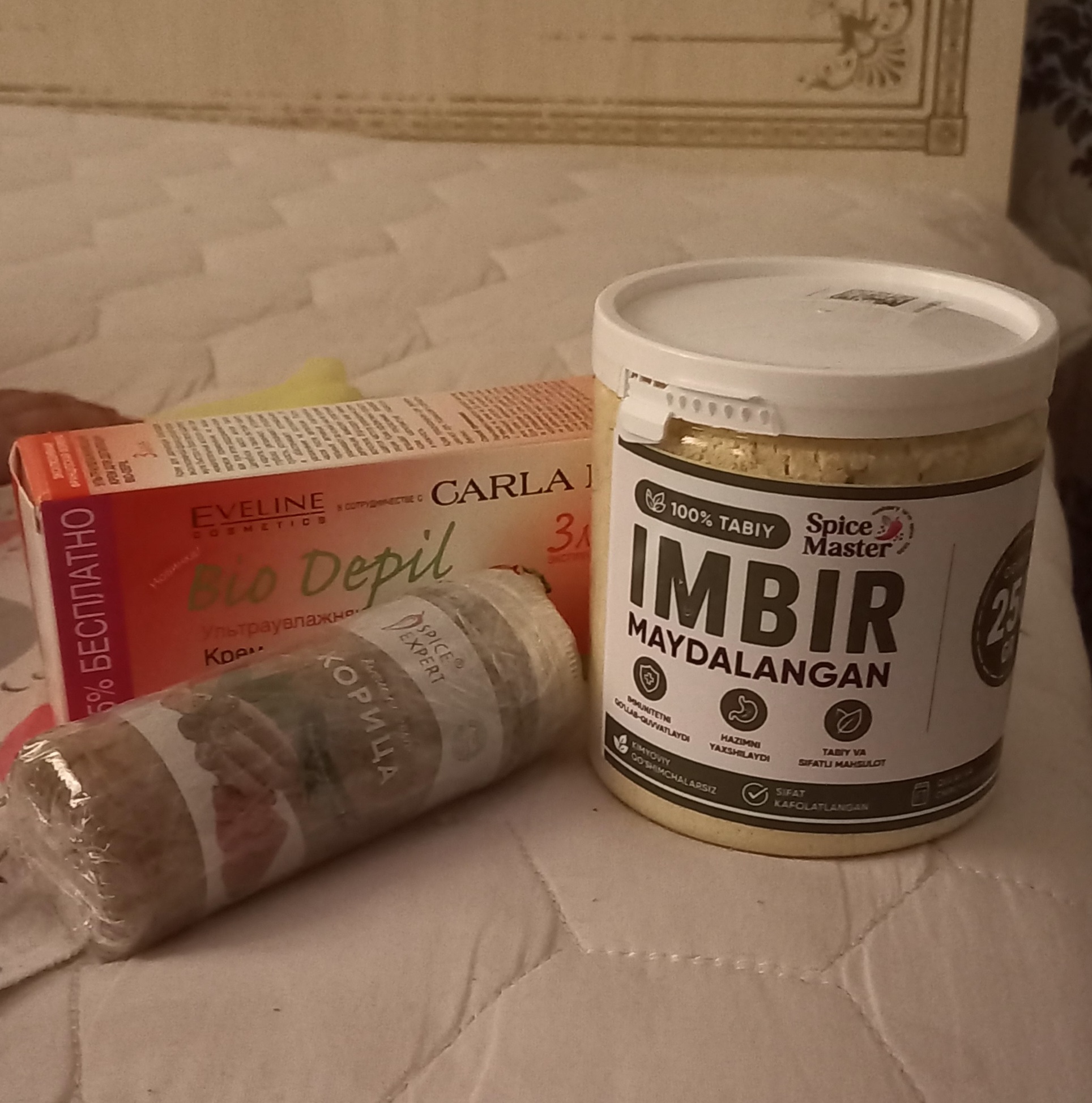 Имбирь молотый, 500 гр, 250 гр – 100% натуральный и полезный продукт