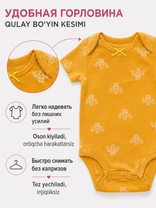 Набор боди для новорожденных девочек, с коротким рукавом, 5 шт, 100% хлопок