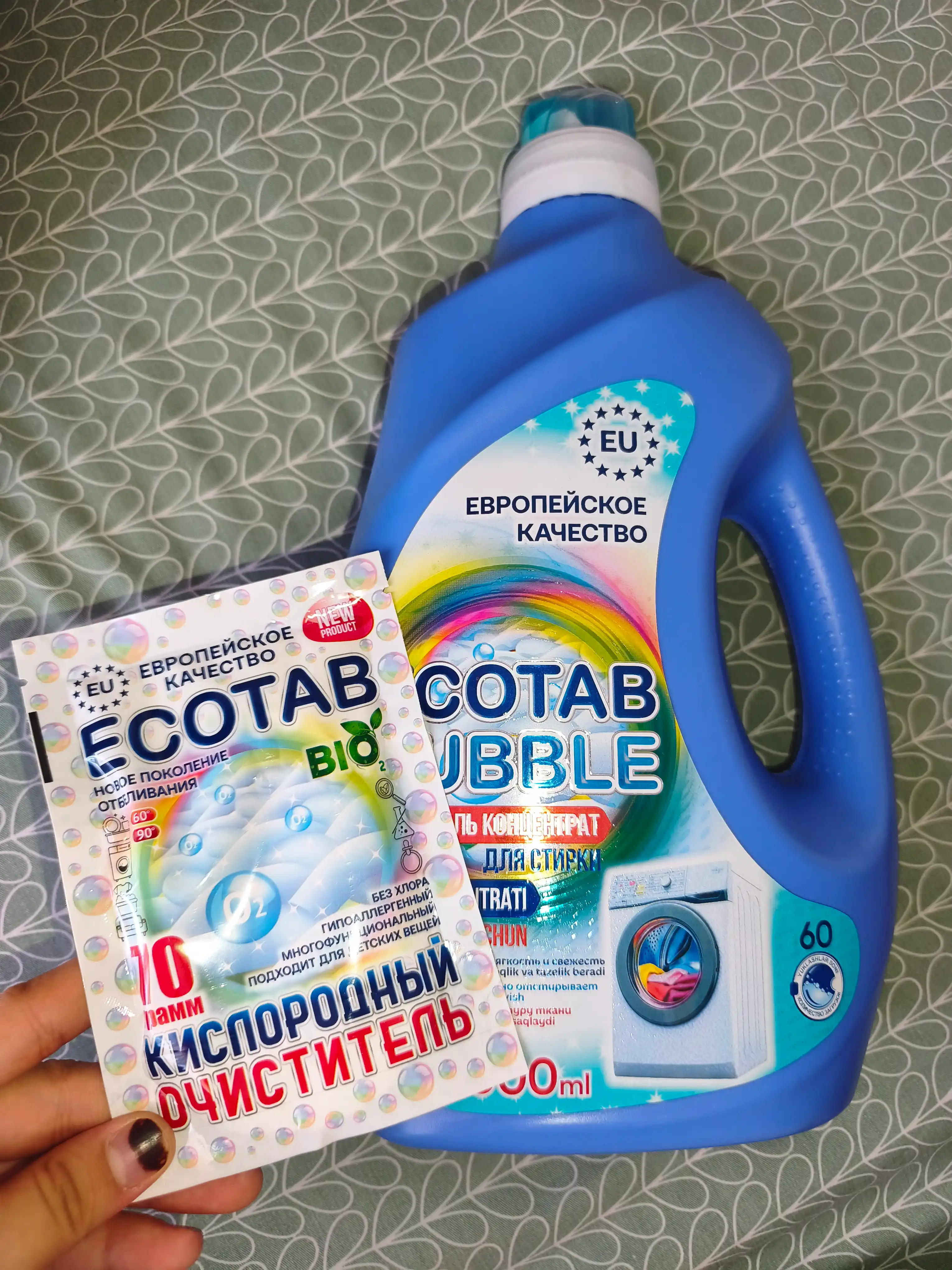 Гель концентрат для стирки ECOTAB, 3 л