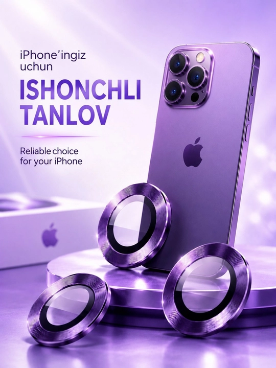 Защитное стекло камеры iPhone 13 Pro, 11, 12, 14, 15, 16, 17 Pro/Pro Max, чехол