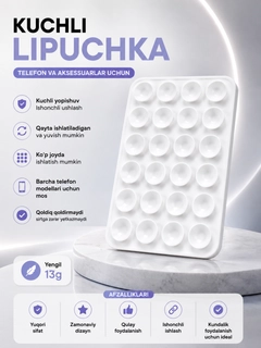Oq