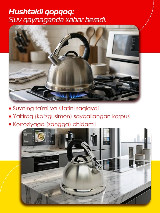 Чайник Cook More со свистком, 3 л, из нержавеющей стали, для газовых плит