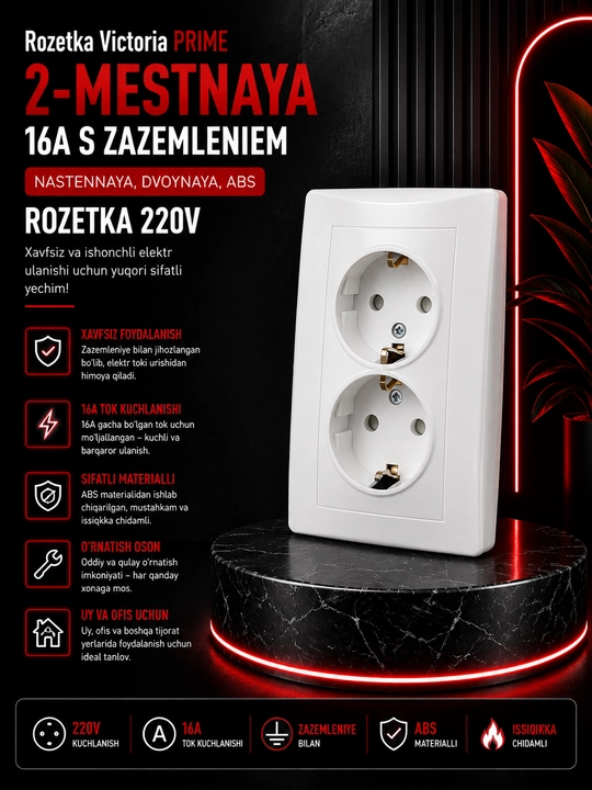 Victoria PRIME 2 joyli rozetka 16A yerga ulangan, devorga o‘rnatiladigan, ikki joyli - 