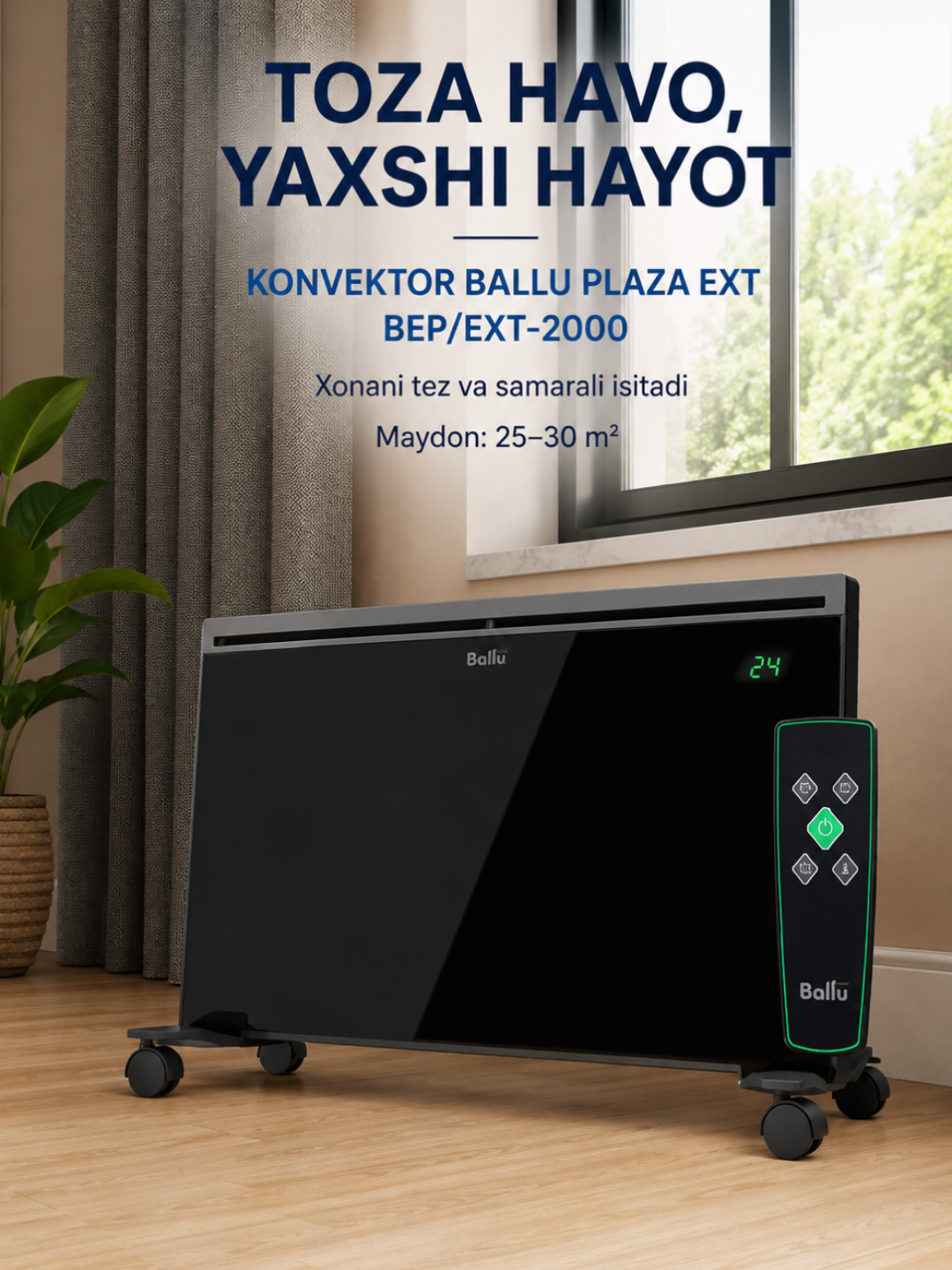 Electrolux ECH/T-2000 M konvektor isitgichi, 25–30 m² uchun