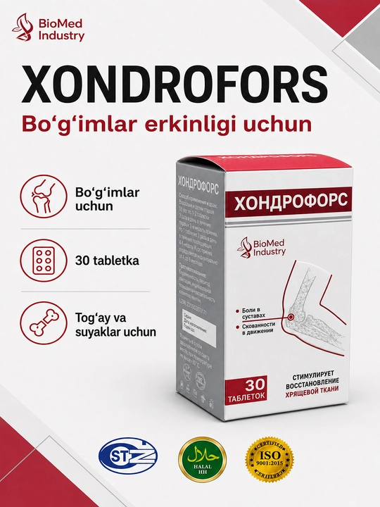 XONDROFORS — bo‘g‘im va suyaklar salomatligini qo‘llab-quvvatlash uchun, 30 tabletka - 