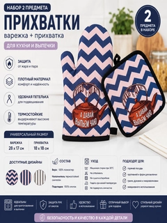 Индиго
