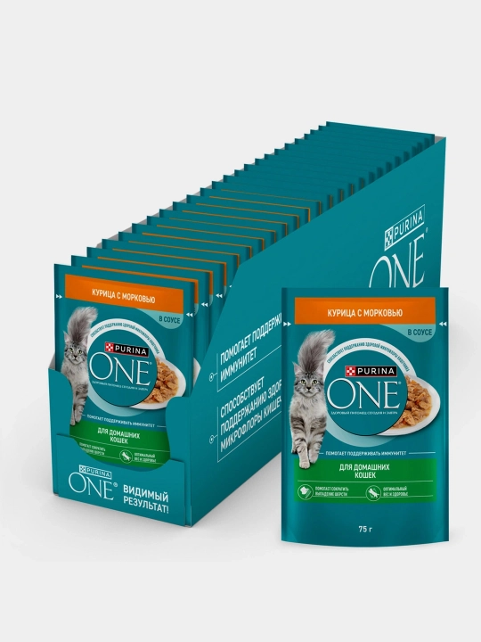 Purina One кatta yoshdagi mushuklar uchun tovuq go‘shti va sabzili sousdagi  75 gr 26 dona