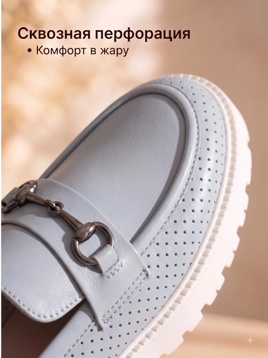 Женские туфли – для повседневной и праздничной одежды