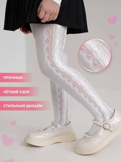 Конфетный