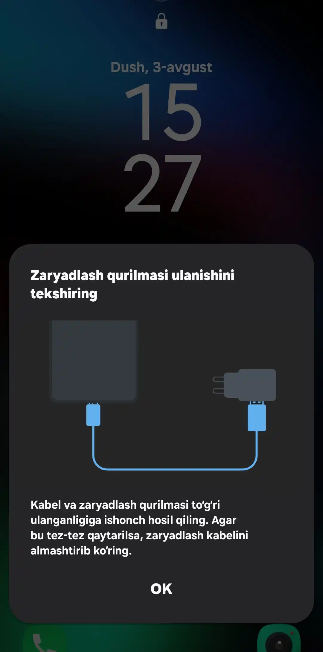 Кабель для быстрой зарядки, type-c to type-c, fast charging, Samsung, Xiaomi, сила тока 7А