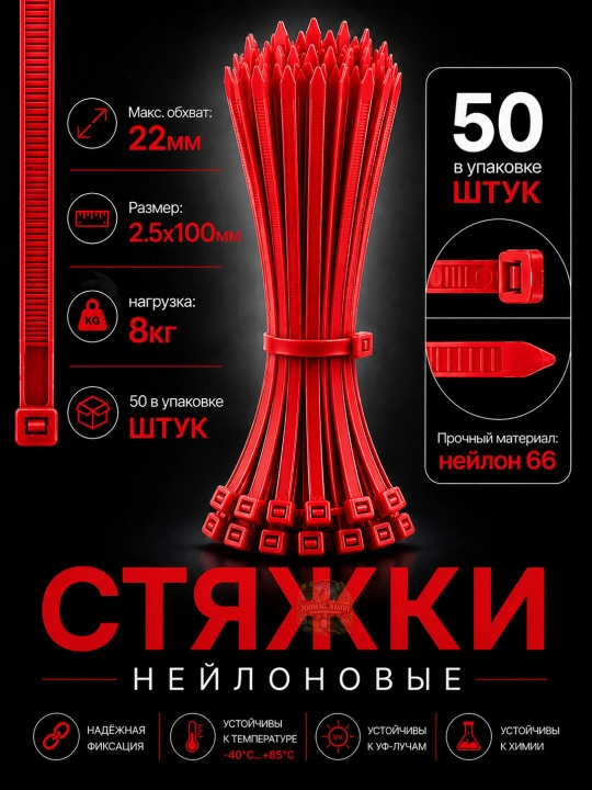 Зажимы для птиц, хомуты для птиц, кольца для перепелов, кольца для голубей, цыплят - 