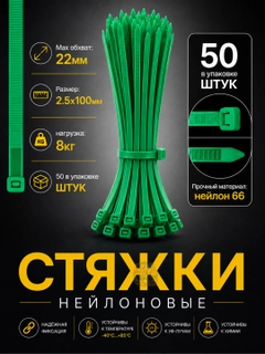Лайм