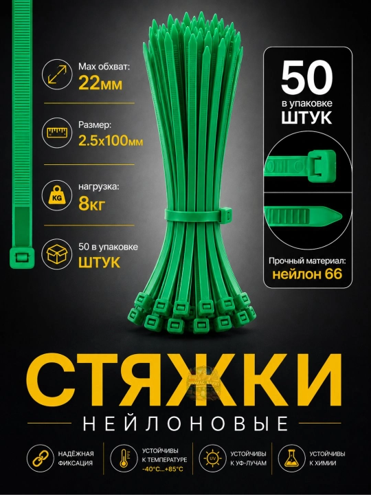 Зажимы для птиц, хомуты для птиц, кольца для перепелов, кольца для голубей, цыплят - 