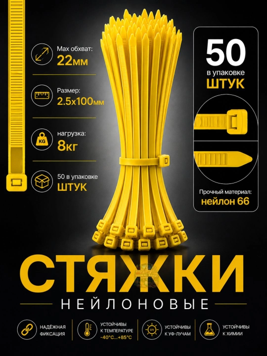 Зажимы для птиц, хомуты для птиц, кольца для перепелов, кольца для голубей, цыплят - 