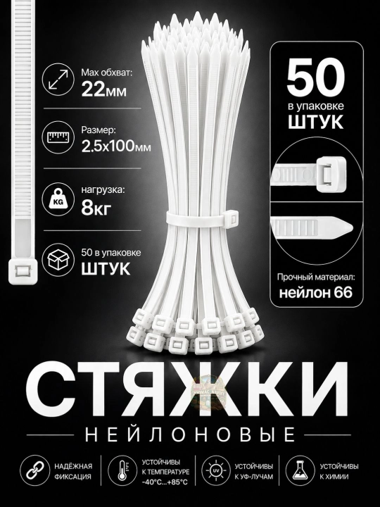 Зажимы для птиц, хомуты для птиц, кольца для перепелов, кольца для голубей, цыплят - 