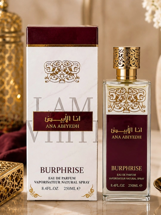 Qimmah For Women женский парфюм, 250 мл, стойкая арабская парфюмерная вода