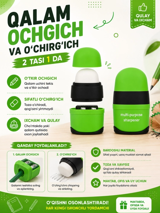 Qalam uchun o'tkirlashtirgich va o'chirgichi  2 tasi 1 da, universal - 