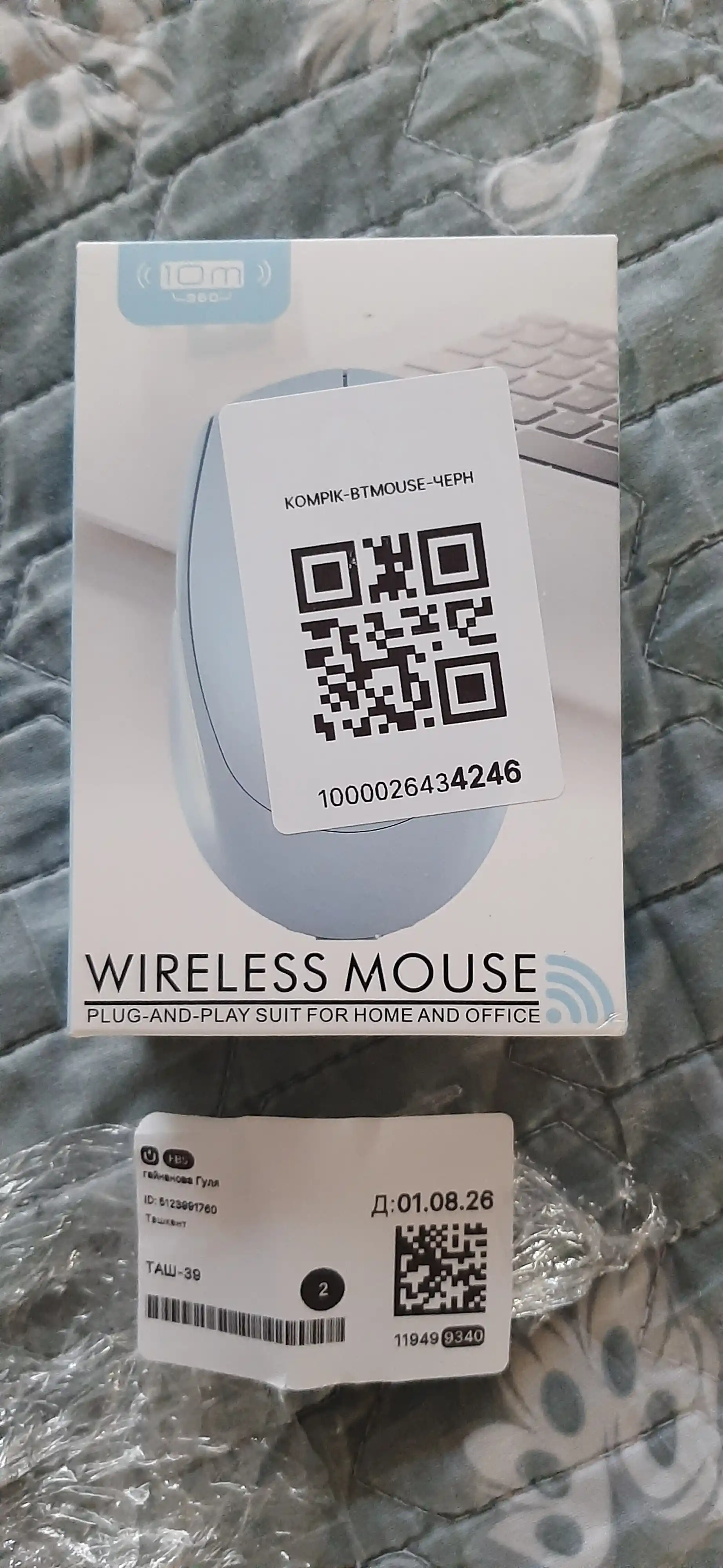 Bluetooth simsiz sichqonchа, zaryadlanovchi, ikkilamchi, noutbuk va kompyuter uchun