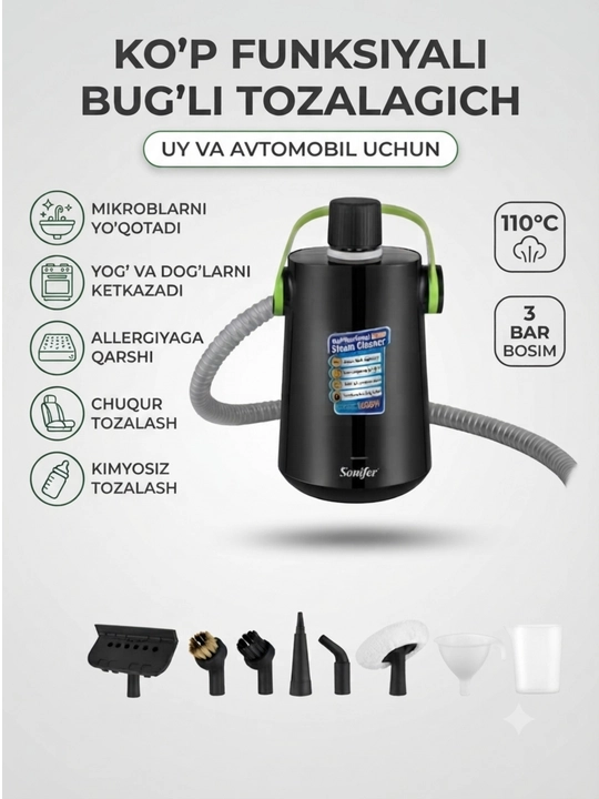 Sonifer SF-2254 bug‘li tozalagich, 1000 Vt, quruq va nam tozalash - 