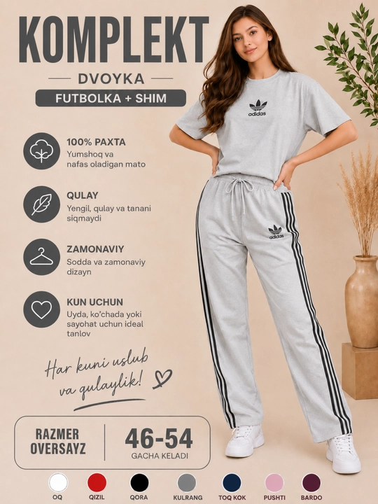 Женский  двойка, футболка и брюки, 100% хлопок, оверсайз, подходит для размеров 46–54