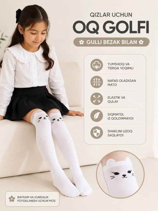 Qizlar uchun tizzagacha golf, maktab paypoqlari - 