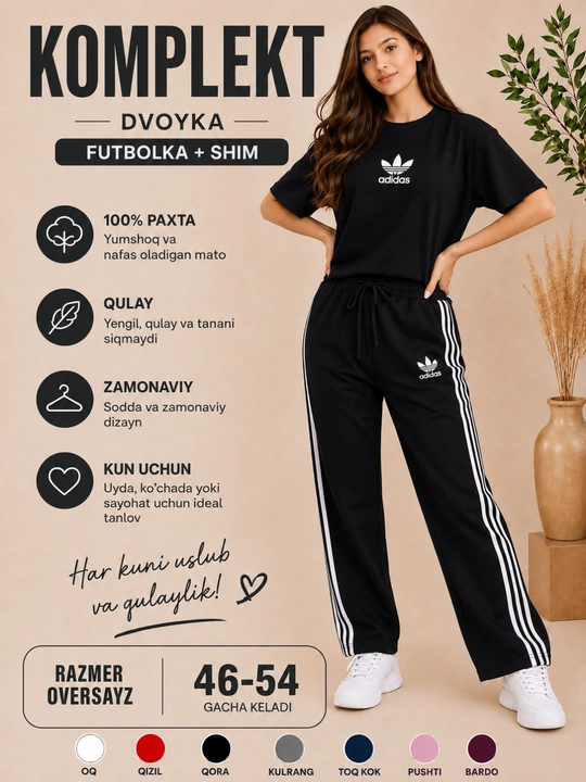 Женский  двойка, футболка и брюки, 100% хлопок, оверсайз, подходит для размеров 46–54