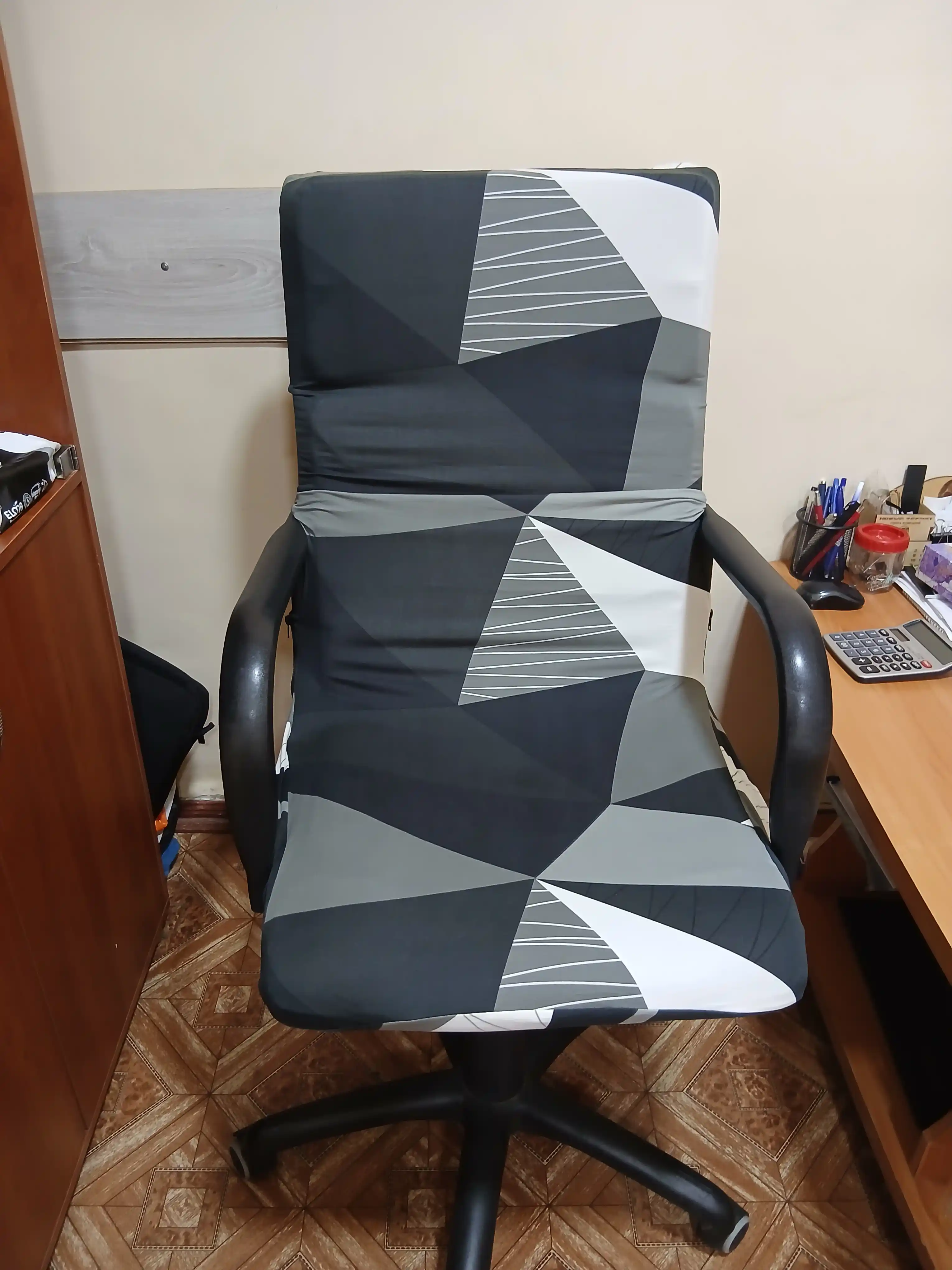 Ofis kreslosi qopqog'i