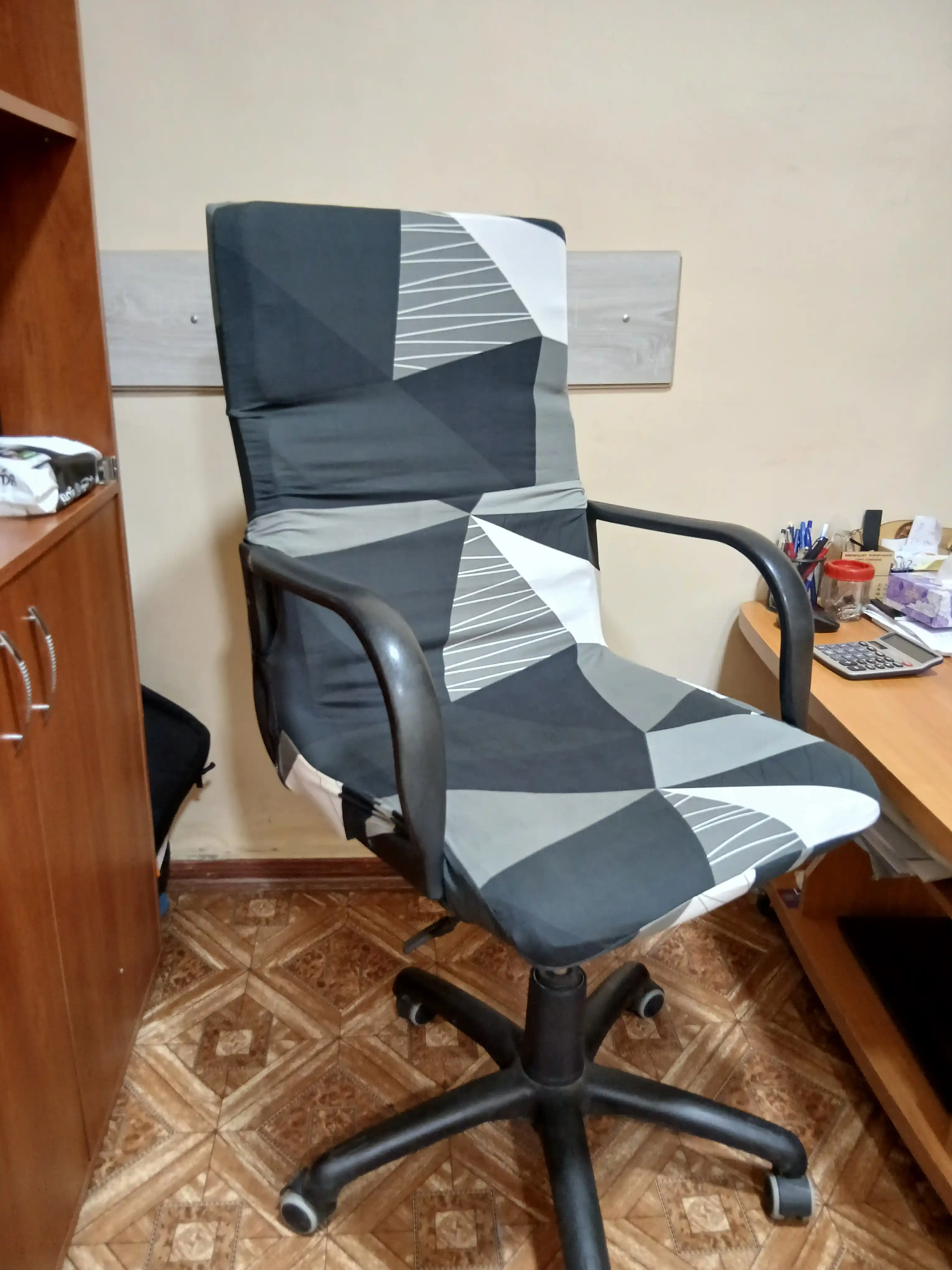 Ofis kreslosi qopqog'i
