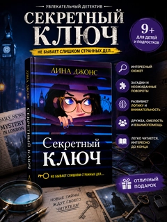 Голубой