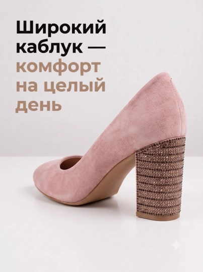 Женские туфли – для повседневной и праздничной одежды